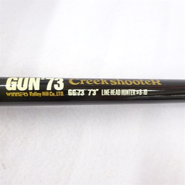 ＧＵＮ２ ７３ クリークシューターＧＧ－７３